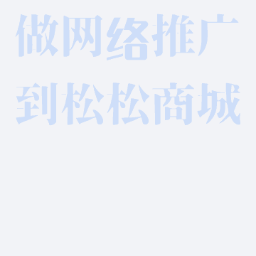 自媒体平台粉丝增长服务,文章/短视频阅读数提升服务