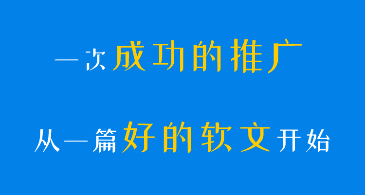 松松云部落：社群服务+黄金会员服务