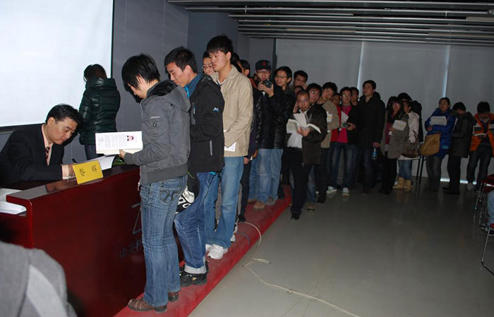 2010年11月《SEO实战密码》出版签售会