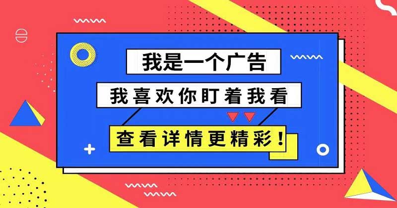 松松云年终盛典，1212最后狂欢！