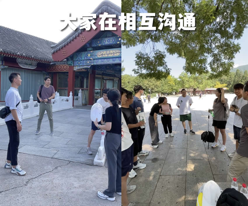 自我介绍沟通环节